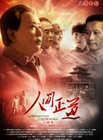 欧美一区二区视频在线观看