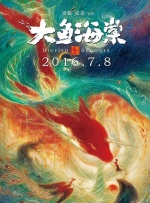 成人在线观看资源